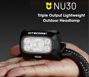 Nitecore:NU30
